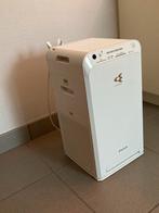 DAIKIN   Medische anti-corona luchtreiniger, Elektronische apparatuur, Luchtbehandelingsapparatuur, Ophalen, Zo goed als nieuw