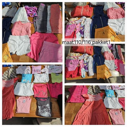 Vêtements pour filles taille 110/116 paquet 1, Enfants & Bébés, Paquets de vêtements pour enfants, Utilisé, Taille 110, Enlèvement