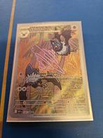 Pokemonkaart swoobat, Ophalen