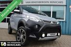 Aixam Crossover Premium 2019 | Garantie | Microcar - Ligier, Diversen, Brommobielen en Scootmobielen, Gebruikt, Zie website, Aixam Frankrijk