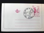 Postblad Belgica 82 + timbre FDC / timbre Dag vd, Enlèvement ou Envoi, Oblitération 1er jour