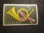 Zwitserland/Suisse 1949 Mi 519** Postfris/Neuf, Postzegels en Munten, Postzegels | Europa | Zwitserland, Verzenden