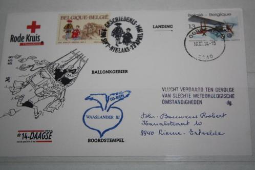 Lot van Jef Nys , Jommeke , postzegel gerelateerde items, Verzamelen, Stripfiguren, Nieuw, Overige typen, Overige figuren, Ophalen of Verzenden