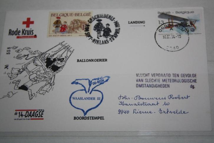 Lot van Jef Nys , Jommeke , postzegel gerelateerde items, Verzamelen, Stripfiguren, Nieuw, Overige typen, Overige figuren, Ophalen of Verzenden