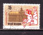 Postzegels België tussen nrs. 2456 en 2496, Autre, Affranchi, Timbre-poste, Oblitéré