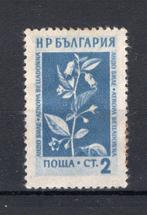 BULGARIJE Yt. 770 MH 1953, Ophalen of Verzenden, Bulgarije, Postfris