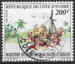 Ivoorkust 1992 - Yvert 900B - Internationale marathon (ST), Timbres & Monnaies, Timbres | Afrique, Affranchi, Envoi