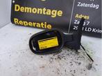 Buitenspiegel links van een Nissan Micra, Auto-onderdelen, Spiegels, Ophalen of Verzenden, 3 maanden garantie, Gebruikt, Nissan