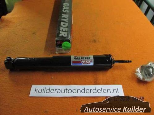 1 enkele  schokdemper achter Suzuki Swift I  Gabriel, Auto-onderdelen, Ophanging en Onderstel, Suzuki, Nieuw, Ophalen of Verzenden