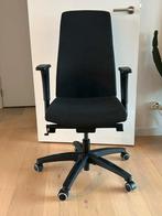 bureaustoel Ikea, Ophalen, Zwart, Zo goed als nieuw, Bureaustoel