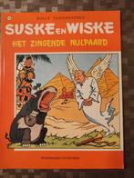 Willy Vandersteen - Het zingende nijlpaard, Boeken, Ophalen, Zo goed als nieuw, Willy Vandersteen