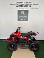 Quad Red Renegade Electric enfants, 1000W, 48V, 30 km/h, Enlèvement ou Envoi, Neuf