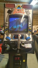 Borne d'Arcade Sega Afterburner 1987 Révisée, Ophalen, Shooter, 1 speler, Zo goed als nieuw