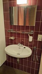 Badkamerset, Huis en Inrichting, Ophalen