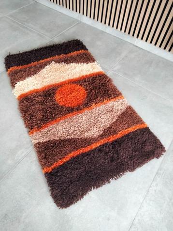 1970s vintage tapijt mat beschikbaar voor biedingen