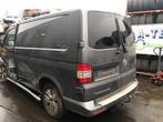 ACHTERLICHT LINKS Volkswagen Transporter T5 (7H5945095M), Auto-onderdelen, Gebruikt, Volkswagen