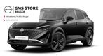 Nissan Qashqai MHEV 103KW Tekna uitvoering, Auto's, Nissan, Stof, 4 cilinders, 700 kg, Zwart