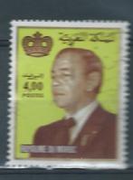 MAROC, Postzegels en Munten, Postzegels | Afrika, Verzenden, Marokko