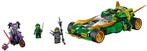 LEGO Ninjago Sealed 70641 Ninja Nightcrawler, Ophalen, Nieuw, Complete set, Lego
