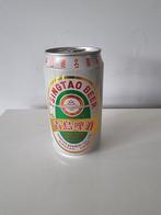 Chinees bier blik, Verzamelen, Blikken, Ophalen of Verzenden, Nieuw, Overige merken