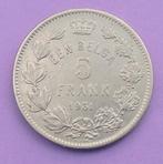 1931 5 frank Albert 1er PB - port 1,5 euro par courrier, Verzenden, Metaal, Losse munt