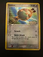 Reverse Sentret - Ex Legend Maker, Ophalen of Verzenden, Zo goed als nieuw, Losse kaart, Foil