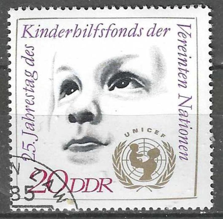 Duitsland DDR 1971 - Yvert 1379 - 25 jaar UNICEF (ST), Postzegels en Munten, Postzegels | Europa | Duitsland, Gestempeld, DDR