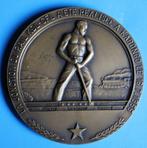 Grote bronzen plak Congo~~Kabongo 1955-1956~~Diameter 10cm., Antiquités & Art, Bronze, Enlèvement ou Envoi