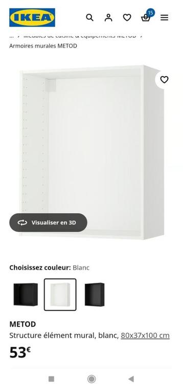 Meuble metod ikea caisson + portes + charnières, 25 à 50 cm, Enlèvement ou Envoi, Comme neuf, 50 à 100 cm