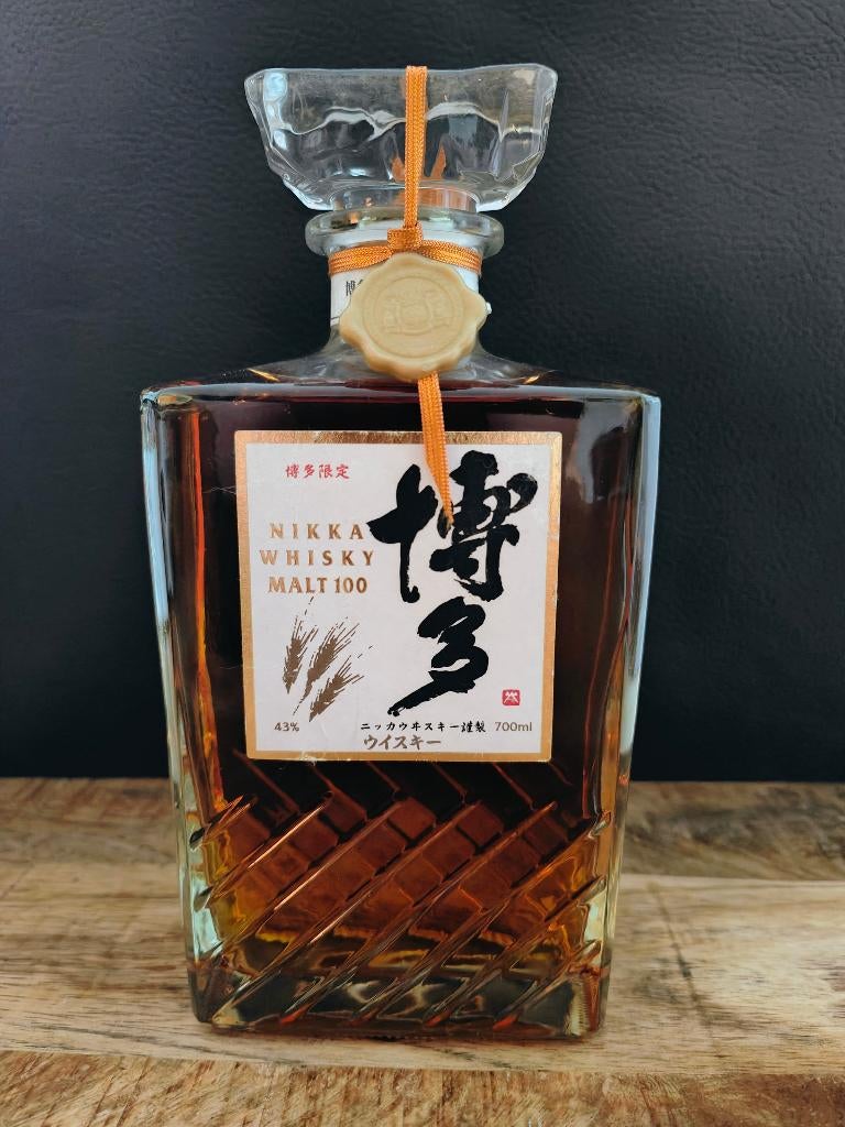 Nikka Hakata 100% Malt Whisky 43% 700ml, Overige gebieden, Overige typen, Nieuw, Ophalen of Verzenden