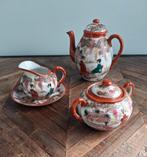 Service à thé en porcelaine vintage japonais, Antiquités & Art, Enlèvement ou Envoi