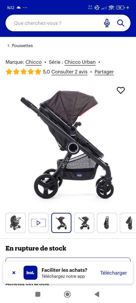 Poussette bébé anthracite, Enfants & Bébés, Buggys, Enlèvement