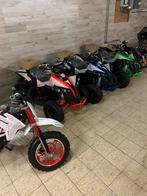 Elektrische quad 1000watt, Fietsen en Brommers, Elektrische fietsen, Ophalen, Nieuw