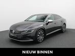 Volkswagen Arteon 1.4 eHybrid DSG Elegance Business, Autos, Argent ou Gris, Entreprise, 200 ch, 1968 cm³