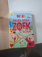 Bumba boek, Boeken, Ophalen