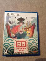 Bo Path of the teal lotus (Asia/Eng), Games en Spelcomputers, Ophalen of Verzenden, Zo goed als nieuw