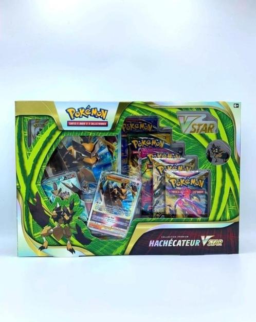 [NIEUW] VSTAR Hashecator Box (2022), Hobby en Vrije tijd, Verzamelkaartspellen | Pokémon, Booster, Ophalen