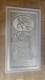 islamique, Enlèvement, Comme neuf