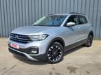 ✔VW T-CROSS 1.0TSI Life AUTOMATIC 2023 Euro6❕ 45 000 km❗, Auto's, Bedrijf, 5 zetels, 5 deurs, 3 cilinders