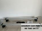 Audi Q8 4M Dakdragers 4M8860019 Nieuw  Origineel 732, Auto-onderdelen, Overige Auto-onderdelen, Nieuw, Ophalen of Verzenden