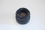 Helios 44M 58mm f2 Made in USSR - M42, Audio, Tv en Foto, Fotocamera's Analoog, Ophalen of Verzenden, Zo goed als nieuw, Spiegelreflex