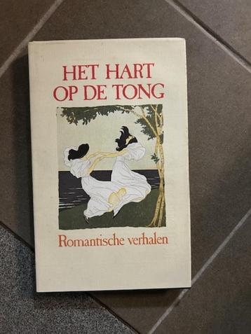 Het hart op de tong romantische verhalen Anton van Wilderode beschikbaar voor biedingen
