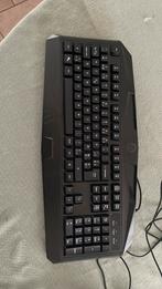 Gaming toetsenbord en muis, Computers en Software, Toetsenborden, Ophalen, Zo goed als nieuw, Gaming toetsenbord