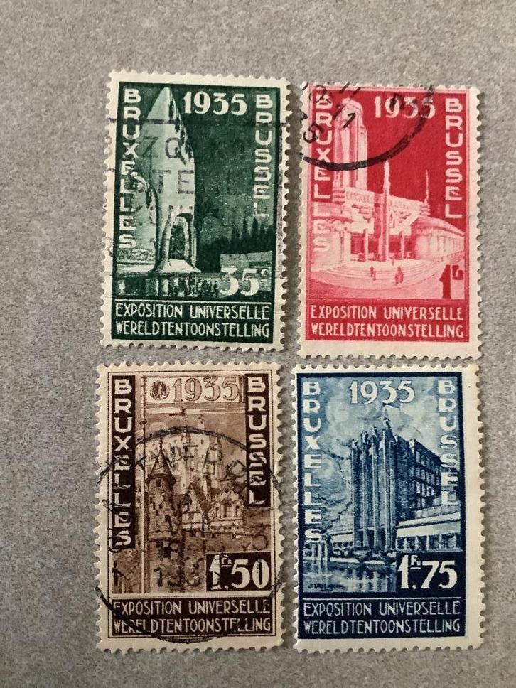 Belgische postzegels Obp nrs 74/80 type grove baard, Postzegels en Munten, Postzegels | Europa | België, Gestempeld, Frankeerzegel