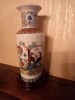 Chinese vaas, Antiek en Kunst, Ophalen