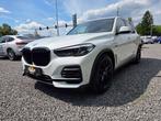 BMW X5 X5 xDrive45e/PANO/TREKHAAK/APPLE-ANDROID, Auto's, BMW, Automaat, Gebruikt, https://public.car-pass.be/vhr/0053ecf3-fb9e-48f2-abd2-a16ce26e9e2a