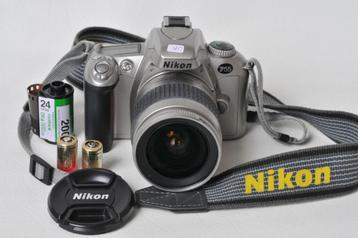 Nikon F 55 AF + Nikon 28-80 mm zoom: 1:3,5-5 ,6G beschikbaar voor biedingen