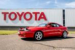 Toyota celica gt four, Auto's, Particulier, Te koop, Celica