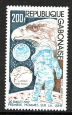 République GABONAISE :1974: Y.PA149 : 5e Anniversaire du ..., Ophalen of Verzenden, Overige landen, Postfris