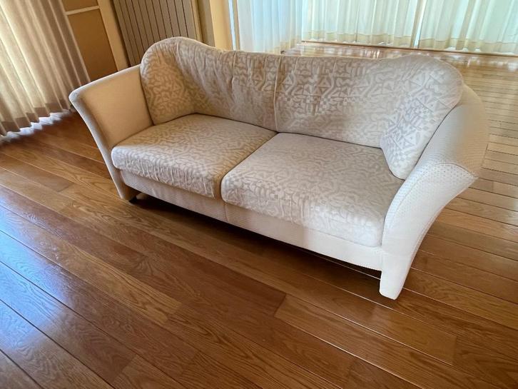 Beige 2zit (voor student), Huis en Inrichting, Zetels | Zetels en Chaises Longues, Gebruikt, Tweepersoons, 150 tot 200 cm, Minder dan 75 cm